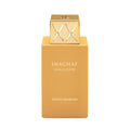 Swiss Arabian Shaghaf Oud Vanilla Toffee