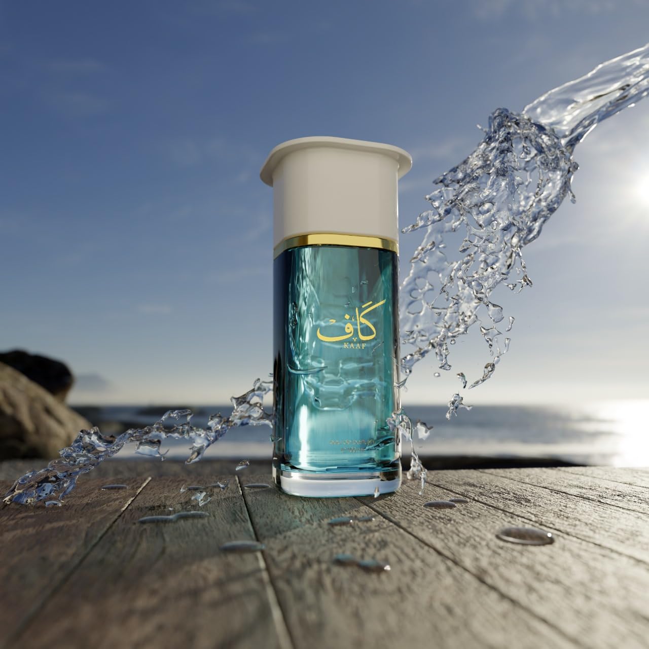 Ahmed Al Maghribi Kaaf-Retail Pack