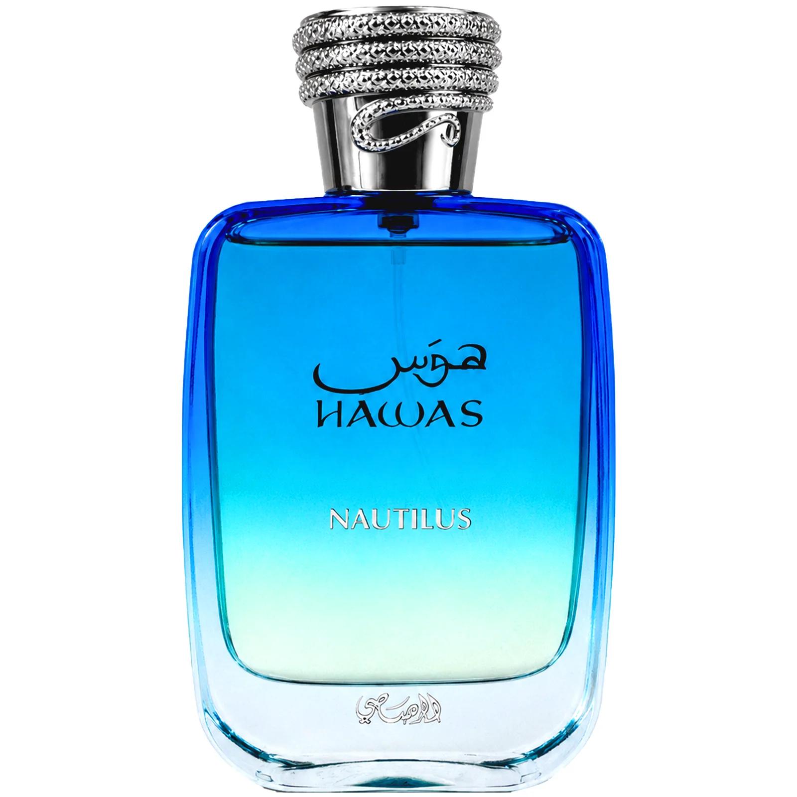 Rasasi Hawas Nautilus