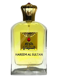 Khadlaj Hareem Al Sultan