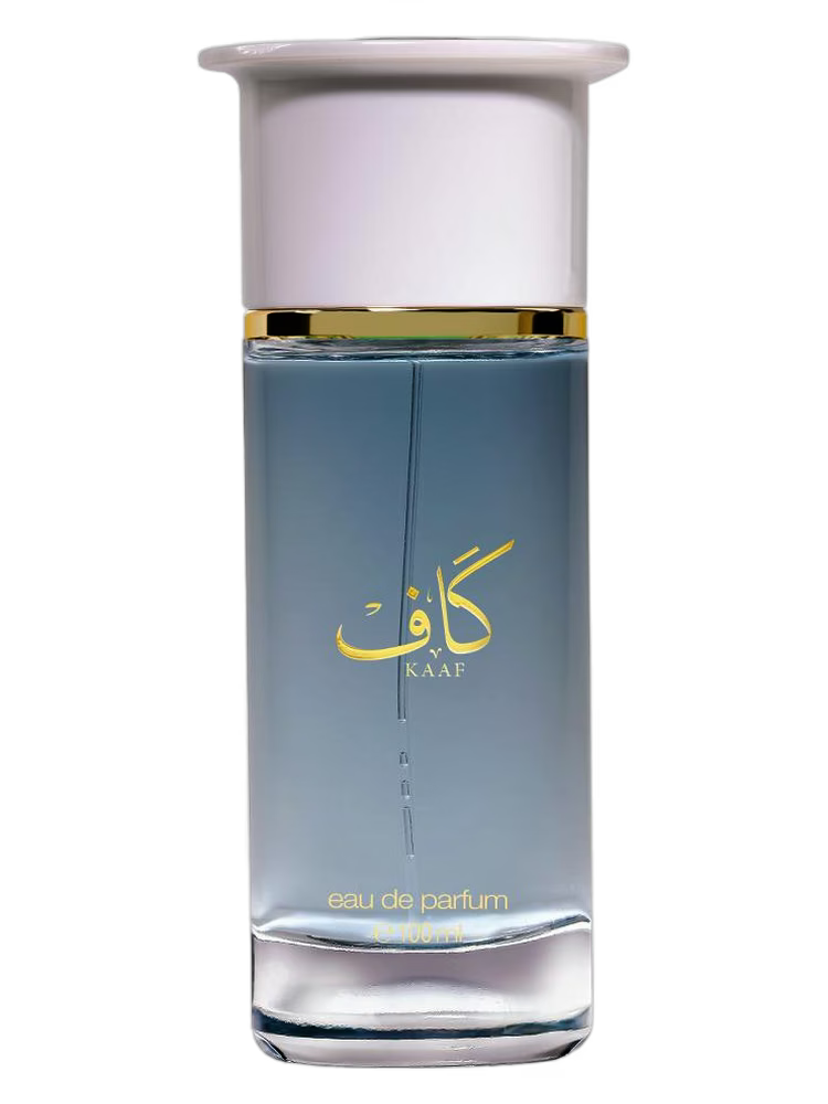 Ahmed Kaaf