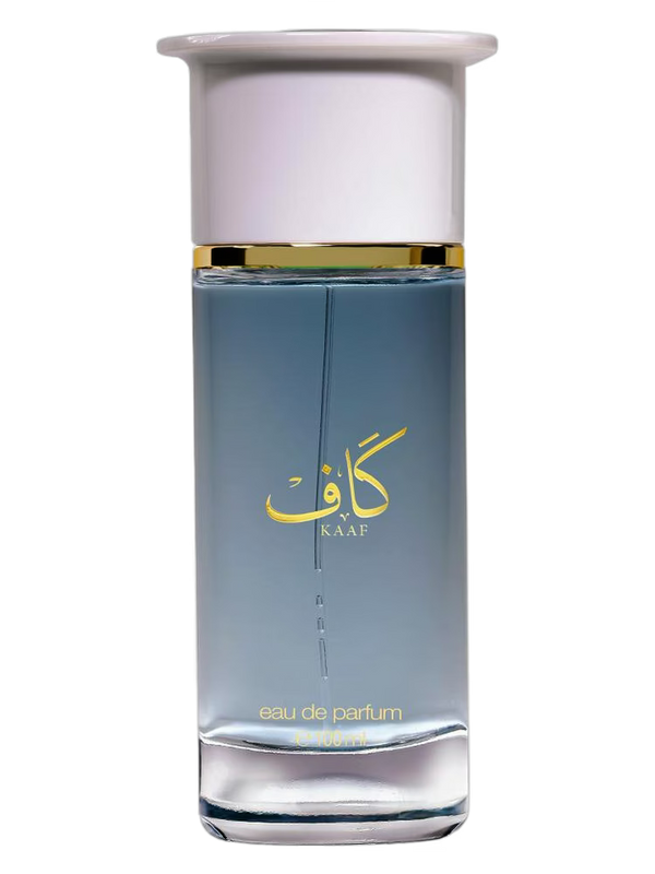 Ahmed Al Maghribi Kaaf