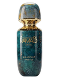 Arabiyat Prestige Ramad Earthy