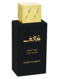 Swiss Arabian Shaghaf Oud Aswad