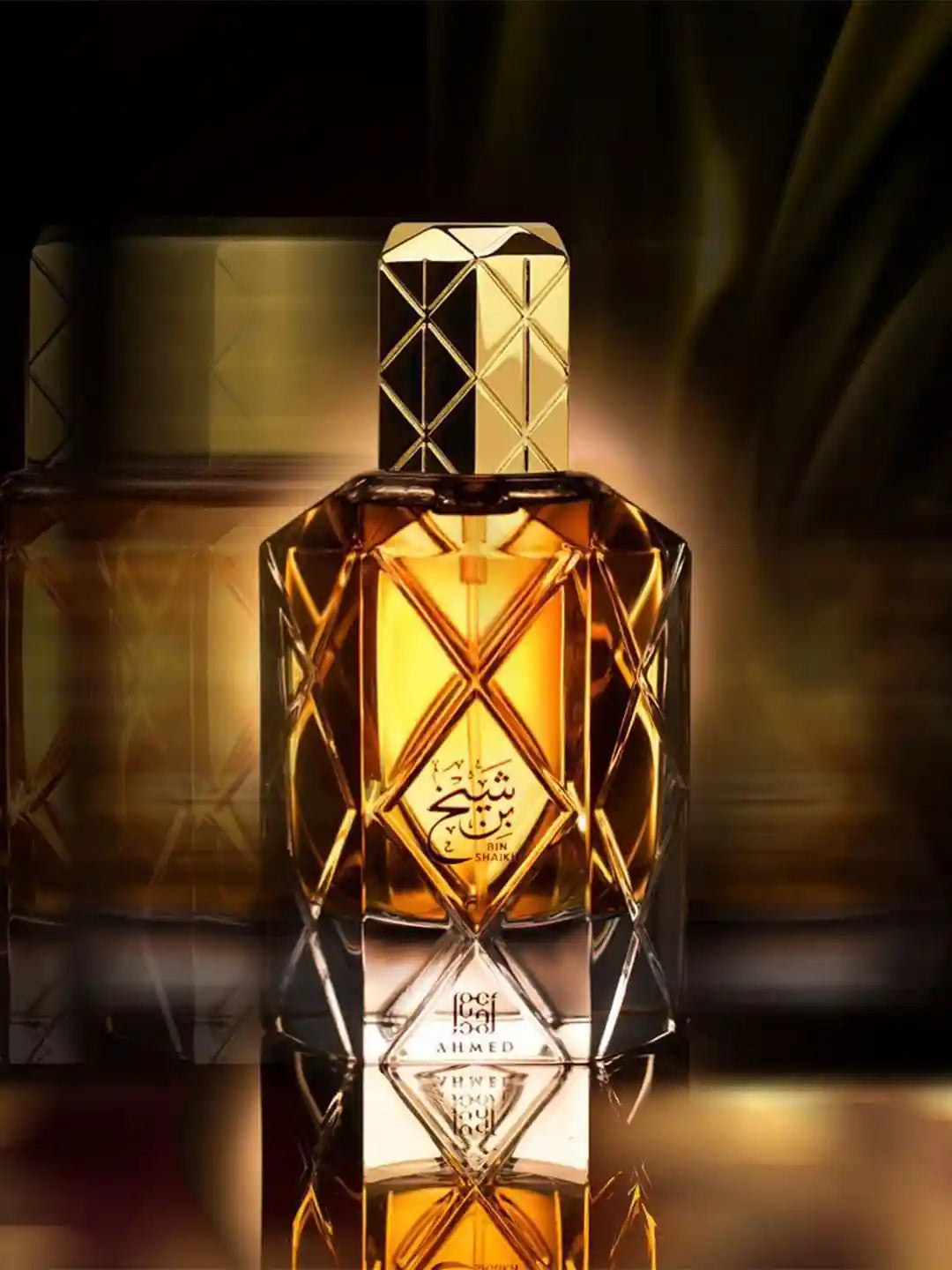 Ahmed Al Maghribi Bin Sheikh-Retail Pack